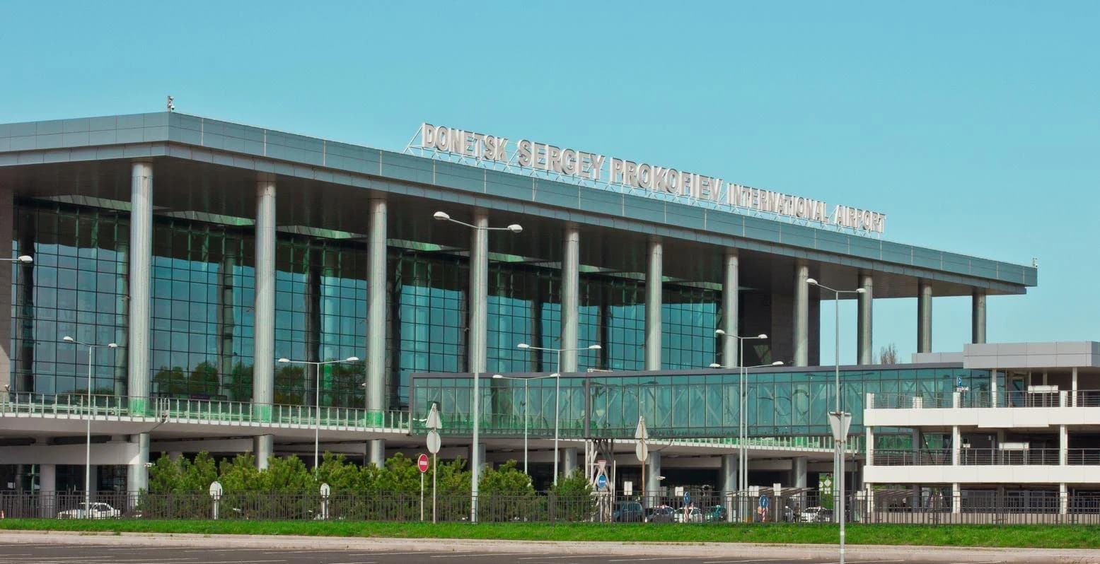 Donetsk airport terminal, archival photograph
