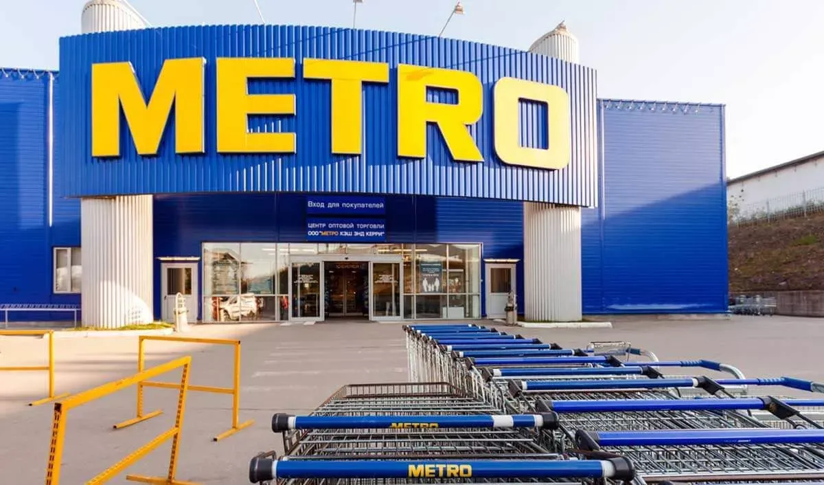 Гіпермаркет METRO Cash & Carry, Маріуполь